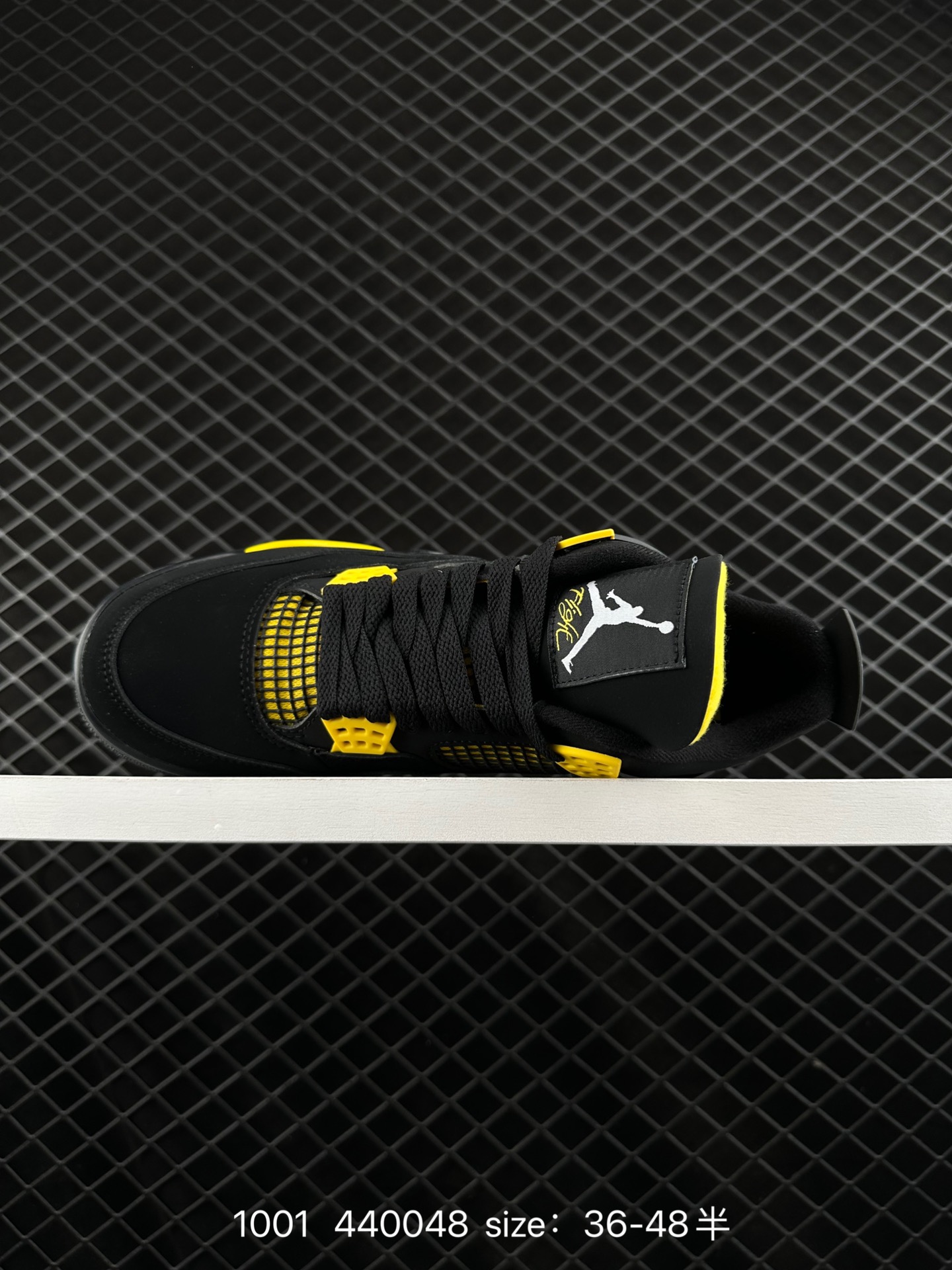 Nike Air Jordan 4 Retro